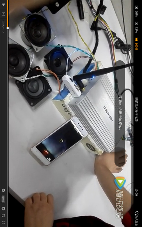 歌航音乐app