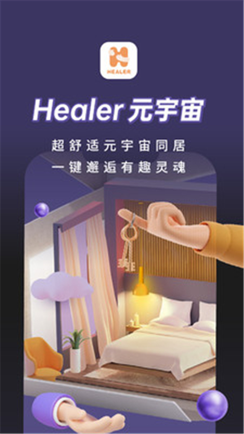Healer App