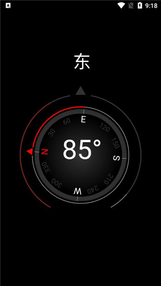 生活助手app