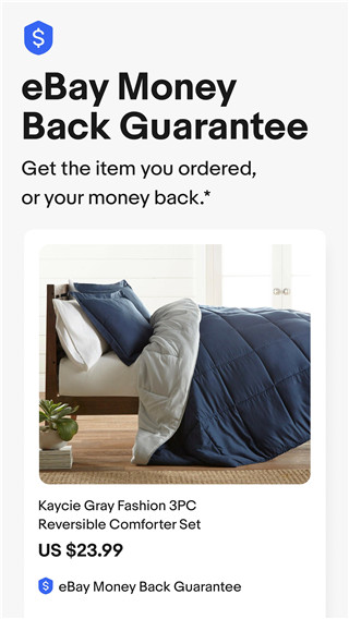 ebayapp