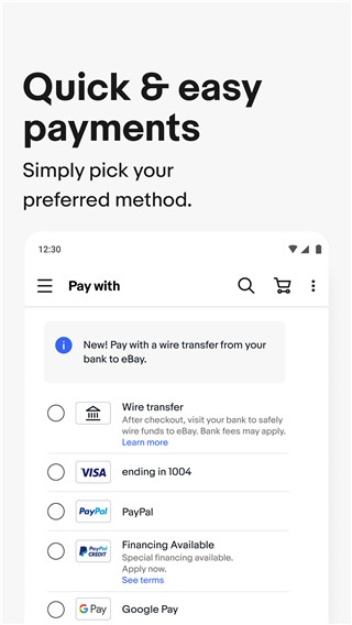 ebayapp