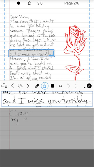 inkredible pro