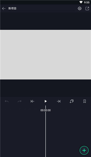 alight motion汉化版最新版2024