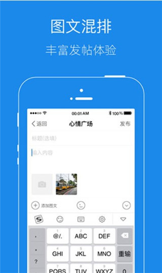 大港信息港手机版