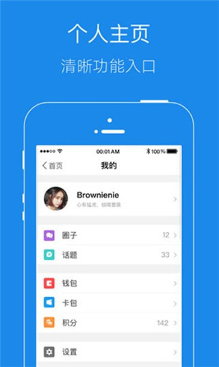 大港信息港手机版