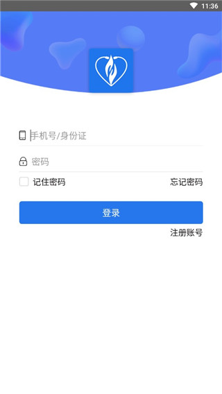 健康余杭app