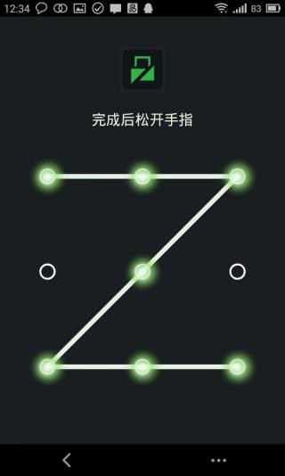 lockdown pro专业版