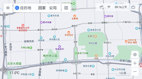 百度地图车机版2024