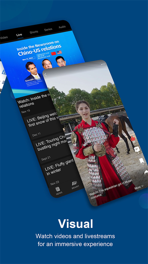 中国日报英文版(China Daily)app