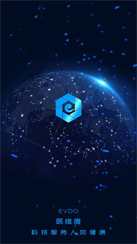 医维度解剖app