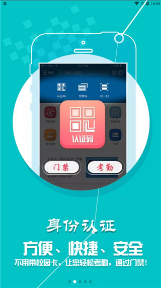 小灵龙app