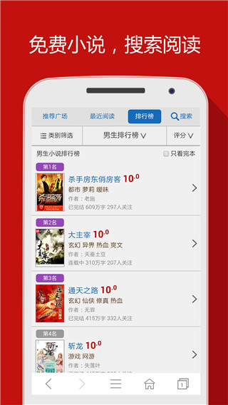 hao网址大全app