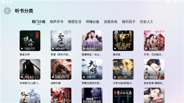 酷狗音乐车机版2024最新版