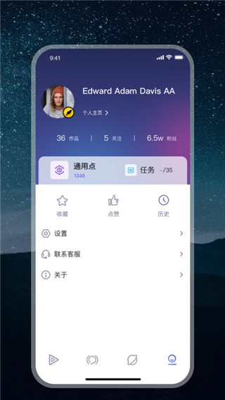 零号社区app