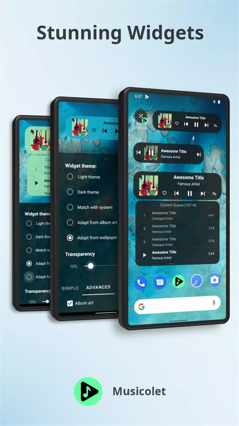 musicolet音乐播放器app