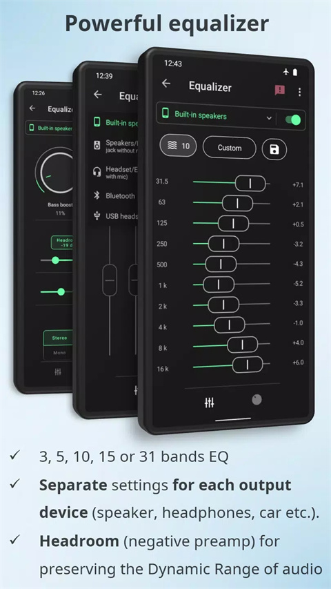 musicolet音乐播放器app