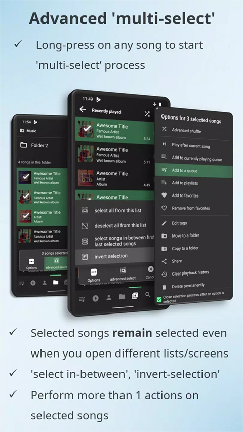 musicolet音乐播放器app