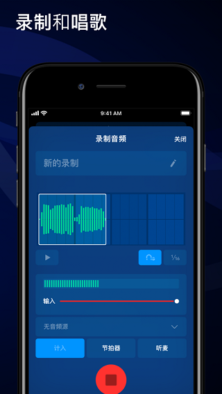 Medly最新版