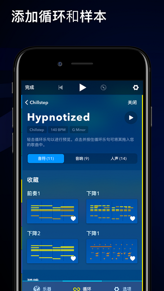 Medly最新版