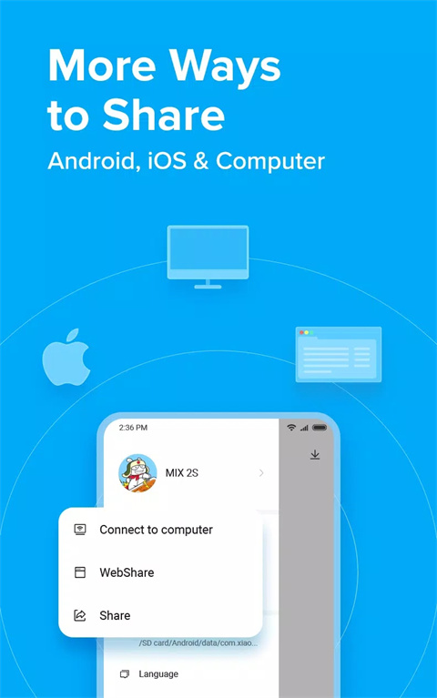 小米快传app(ShareMe)