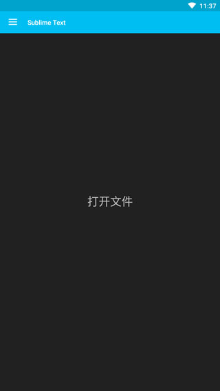 Sublime中文版