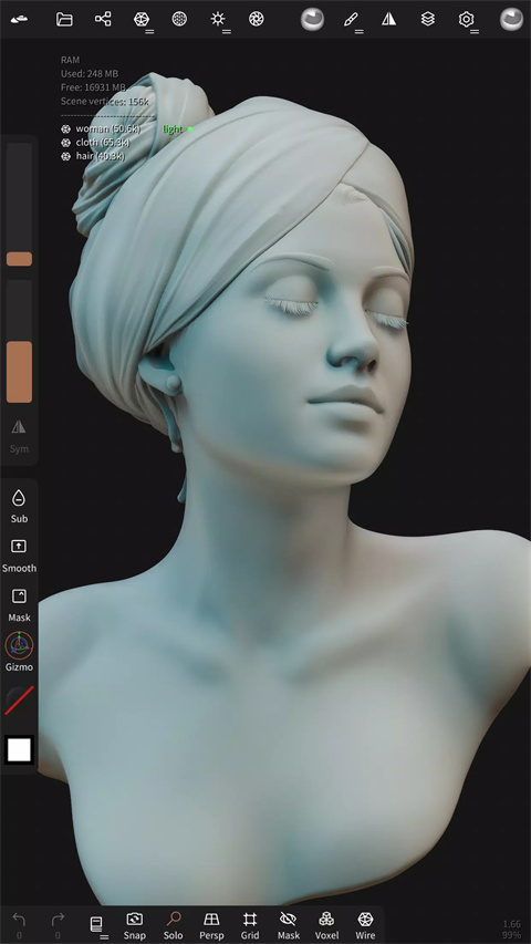 Nomad Sculpt正版
