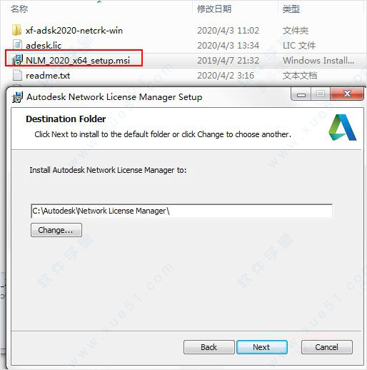 Autodesk Infraworks 2021