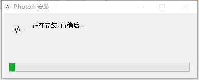 photon磁力下载工具