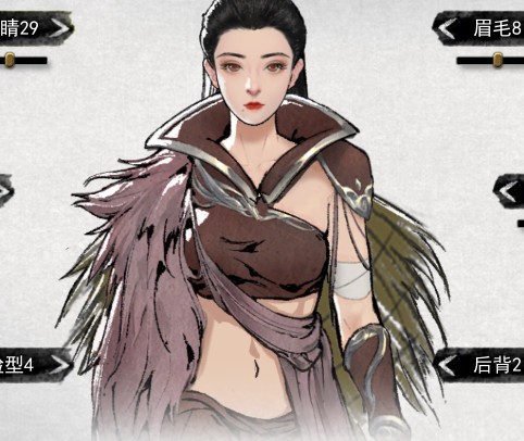 鬼谷八荒服装改露脐款式MOD