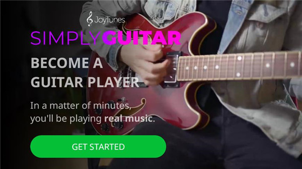 simplyguitar中文版