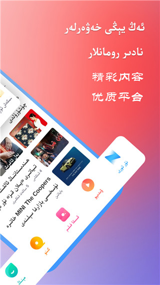 nurtori软件最新版