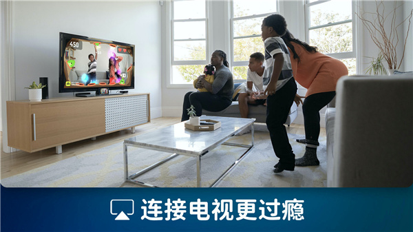活力街app