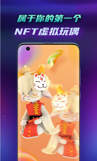 ip小站app