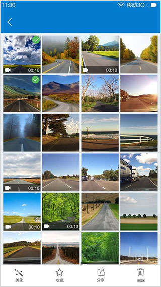 沃尔沃原车行车记录仪app(Volvo On Road)
