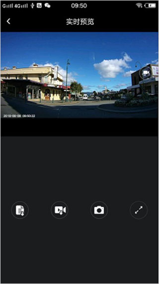 沃尔沃原车行车记录仪app(Volvo On Road)
