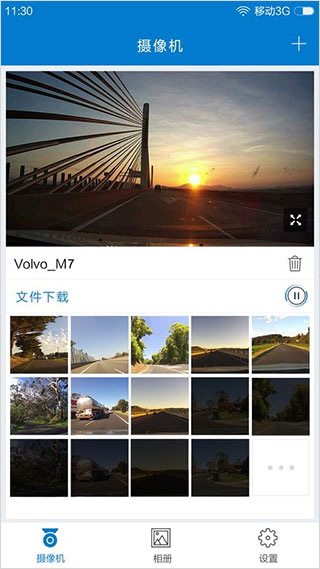 沃尔沃原车行车记录仪app(Volvo On Road)