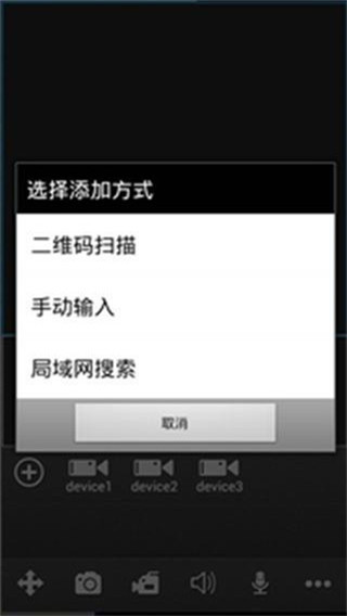 dplayer h5播放器