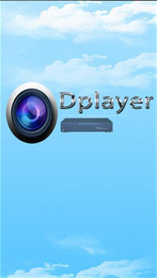 dplayer h5播放器