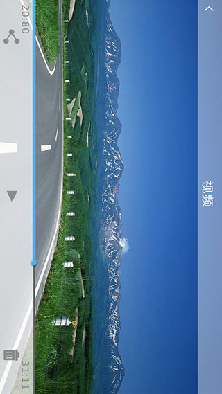 上汽通用行车记录仪APP