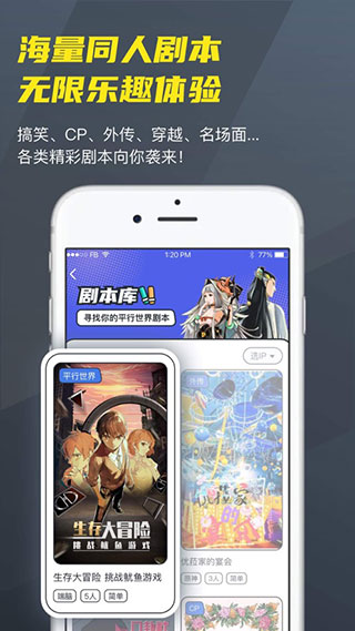 Vcoser软件最新版