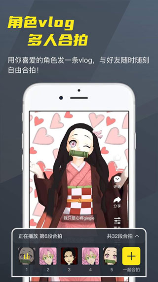 Vcoser软件最新版