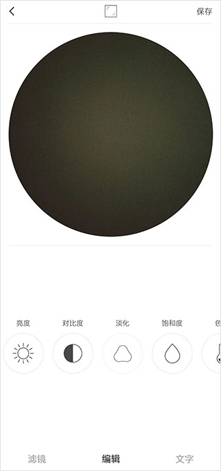 videostar正版