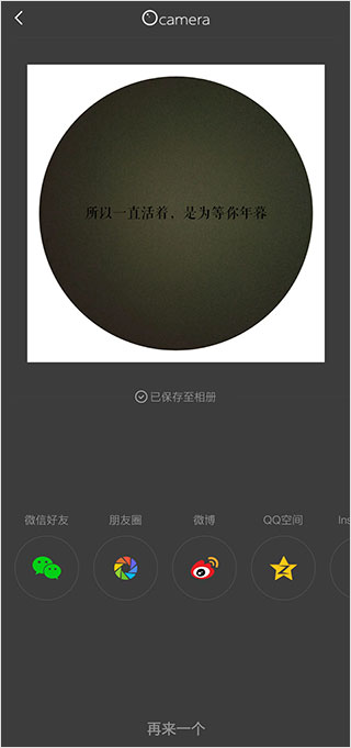 videostar正版
