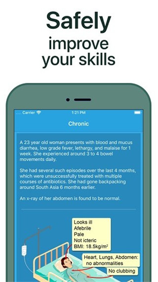 prognosis预后病例app