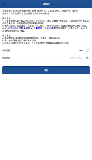 V导播录屏app