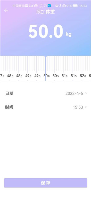 孕妇宝典免费版