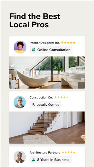houzz室内设计app最新版