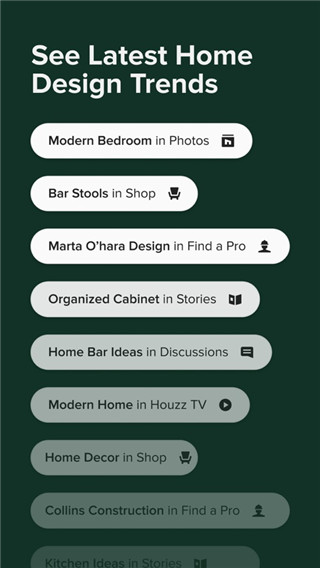 houzz室内设计app最新版