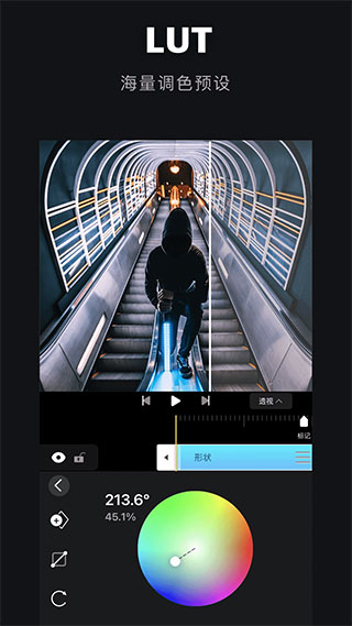 avu-ae特效大片制作软件