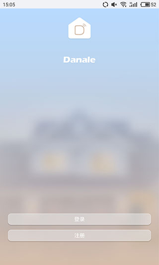 danale